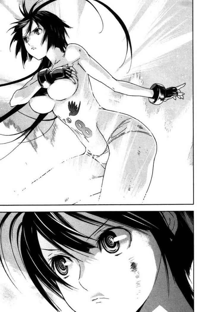 Read Sekirei (es) Manga Online