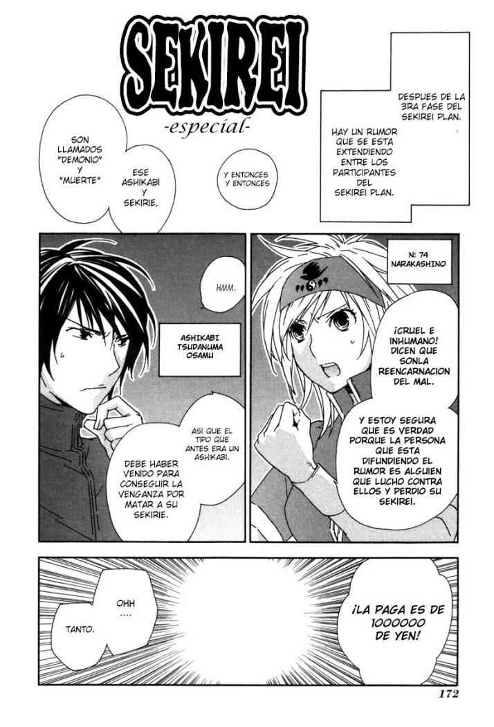 Read Sekirei (es) Manga Online