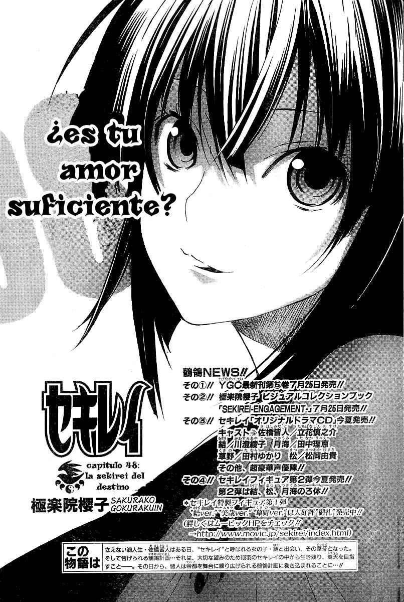 Read Sekirei (es) Manga Online