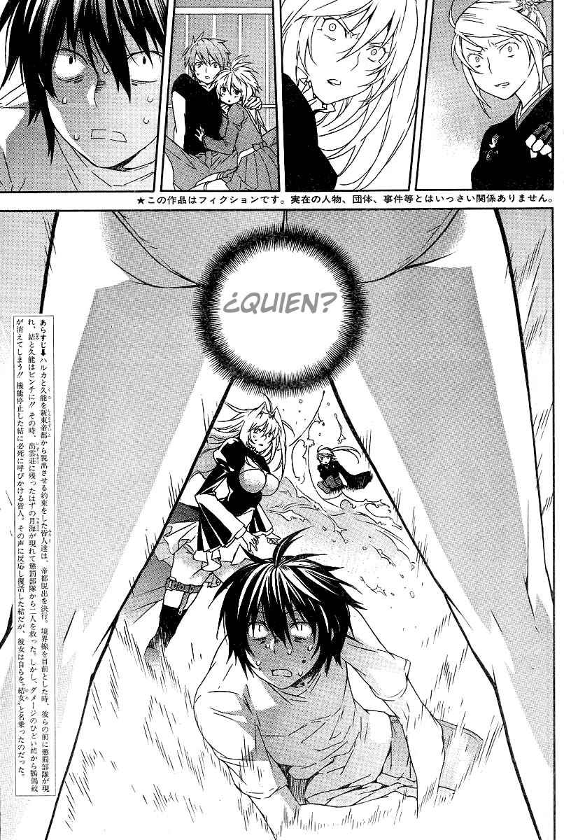 Read Sekirei (es) Manga Online