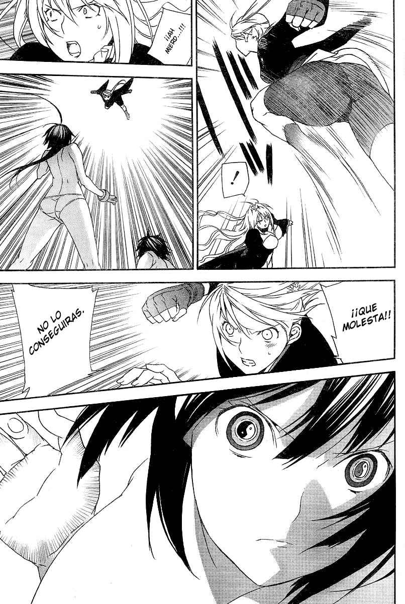 Read Sekirei (es) Manga Online
