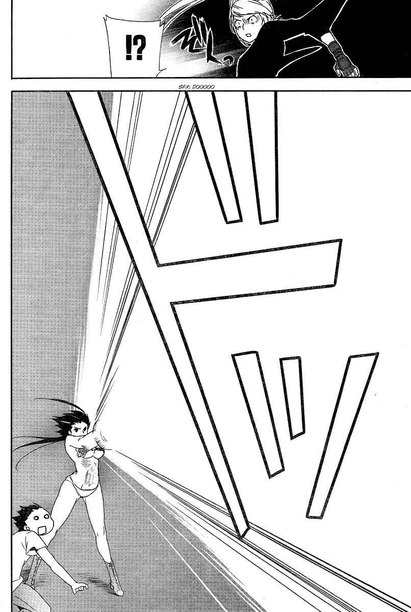 Read Sekirei (es) Manga Online