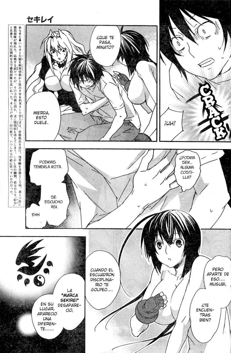 Read Sekirei (es) Manga Online