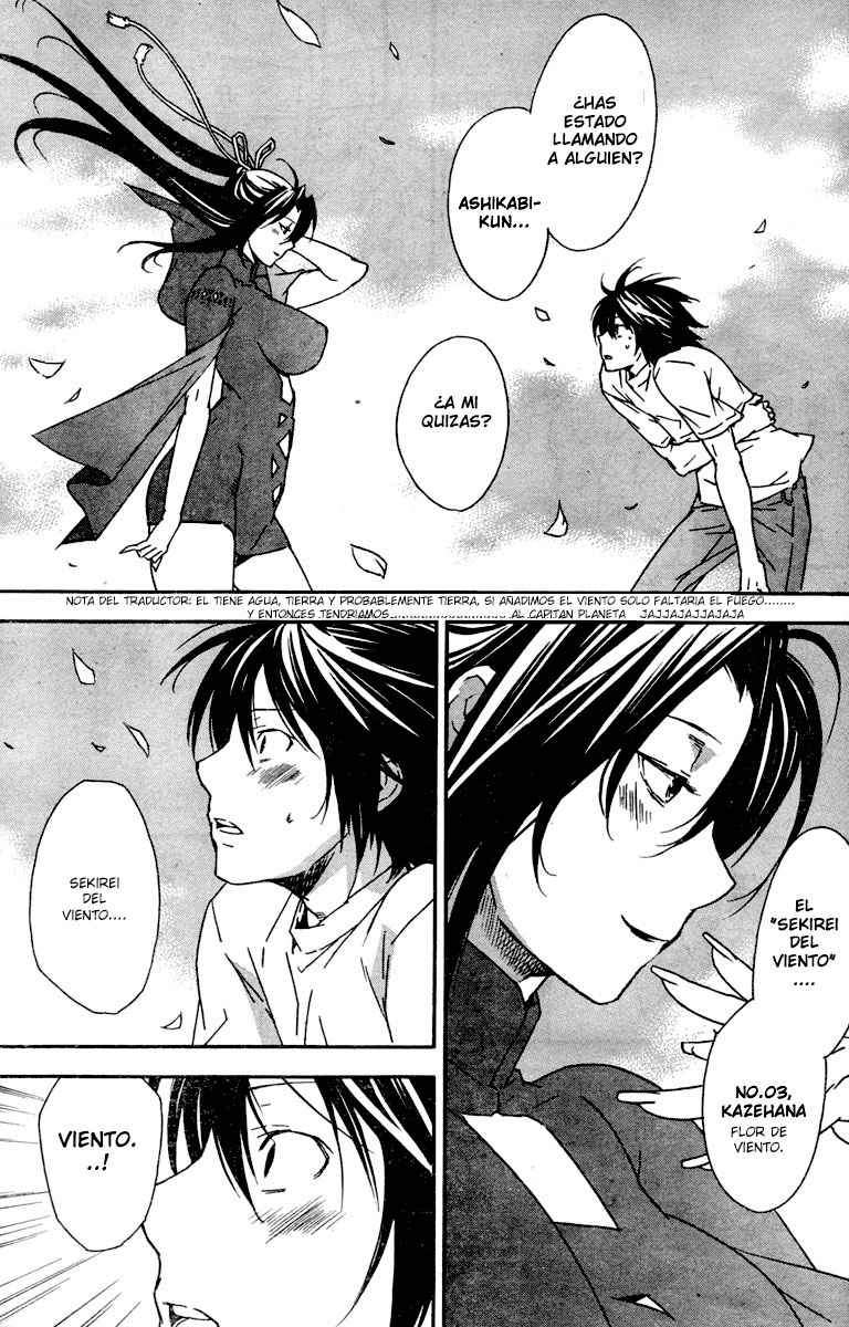 Read Sekirei (es) Manga Online