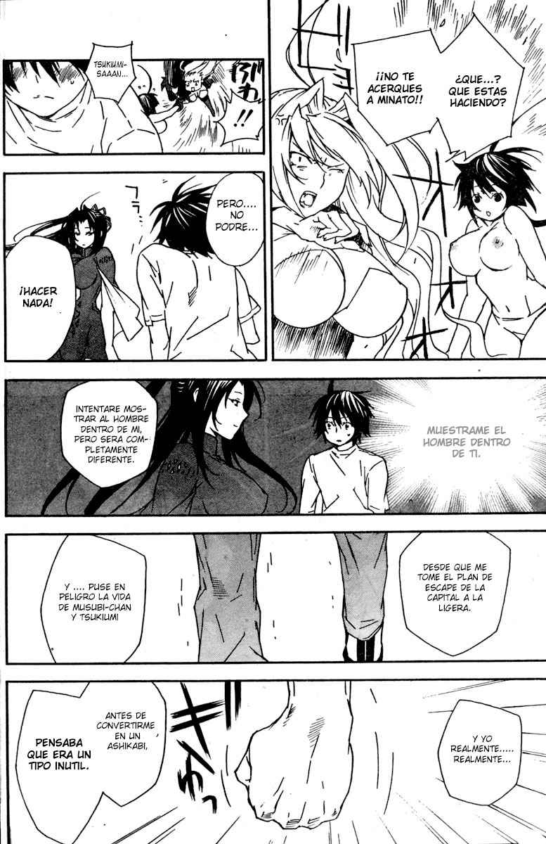 Read Sekirei (es) Manga Online