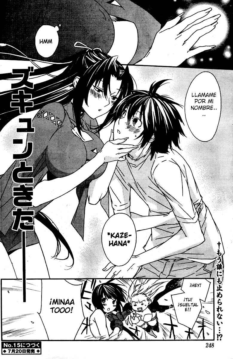 Read Sekirei (es) Manga Online
