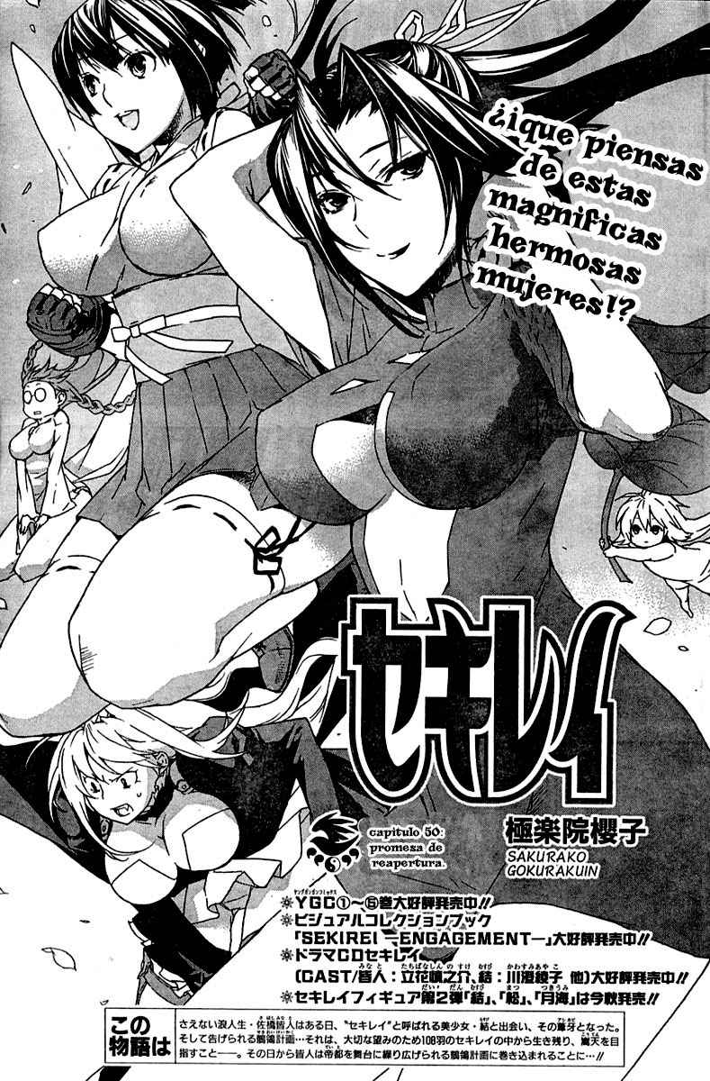 Read Sekirei (es) Manga Online