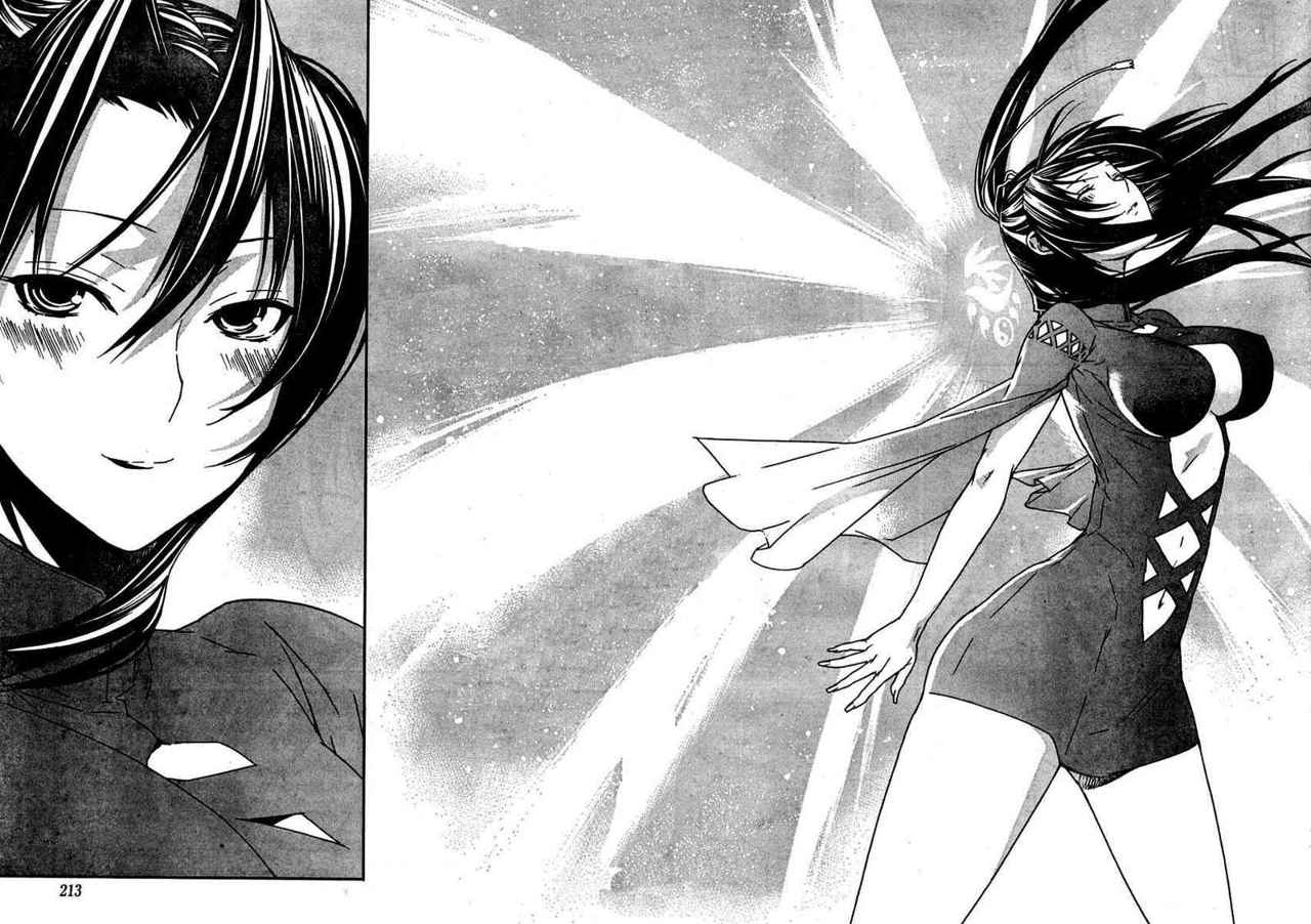 Read Sekirei (es) Manga Online