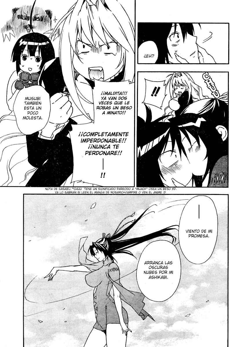 Read Sekirei (es) Manga Online