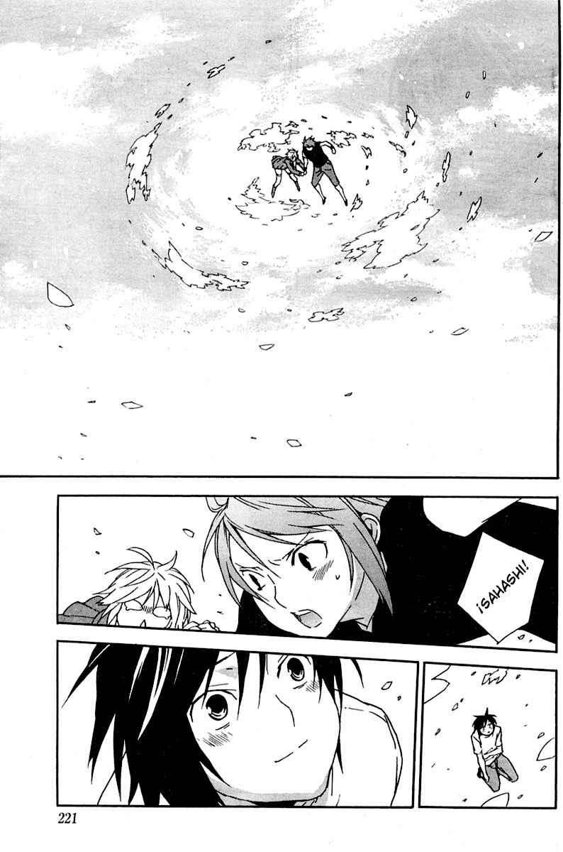 Read Sekirei (es) Manga Online
