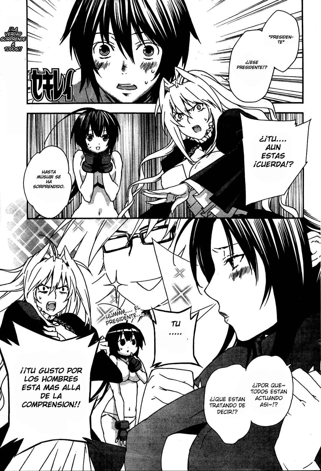 Read Sekirei (es) Manga Online
