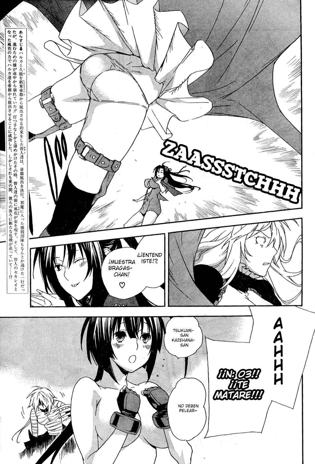 Read Sekirei (es) Manga Online