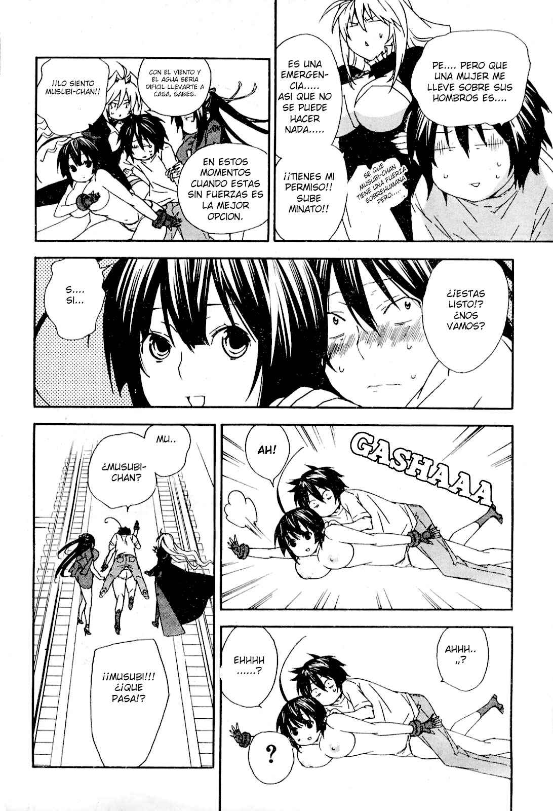 Read Sekirei (es) Manga Online