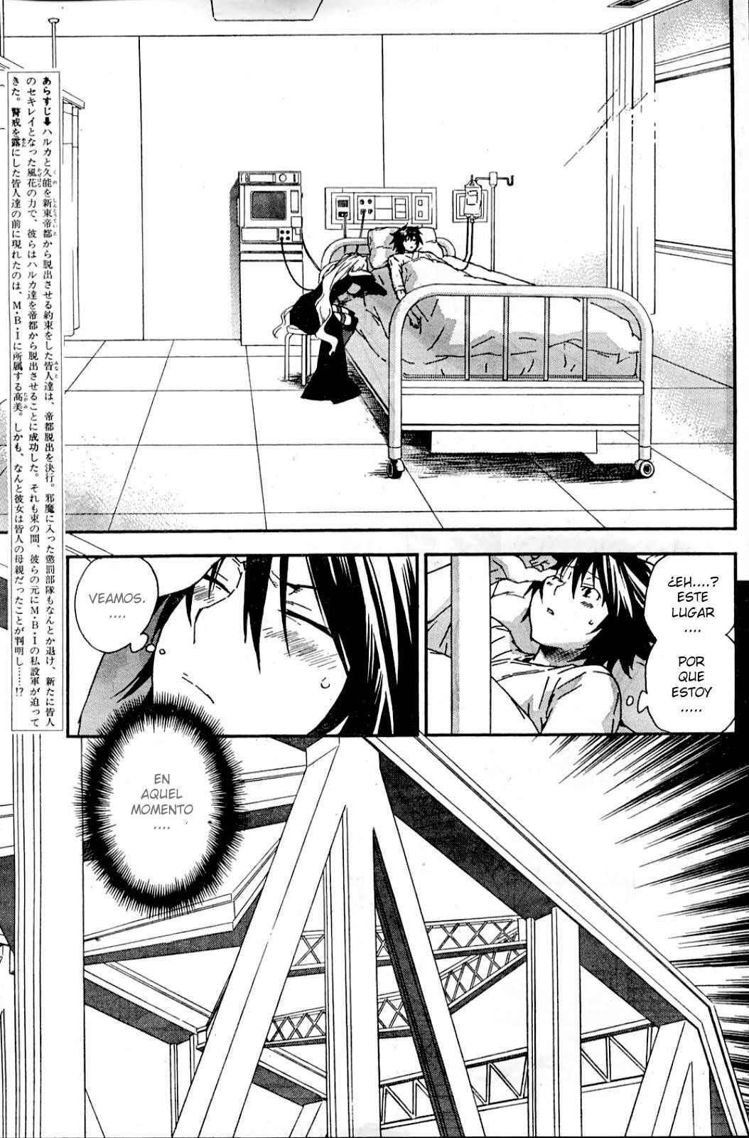 Read Sekirei (es) Manga Online