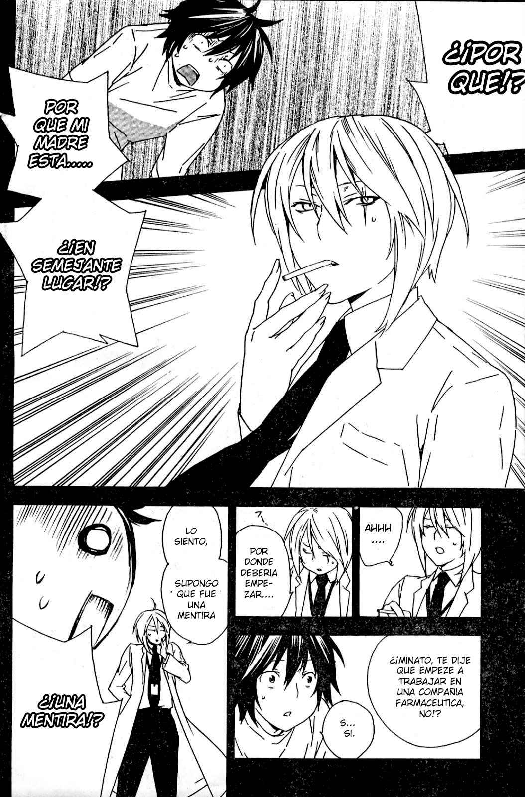 Read Sekirei (es) Manga Online