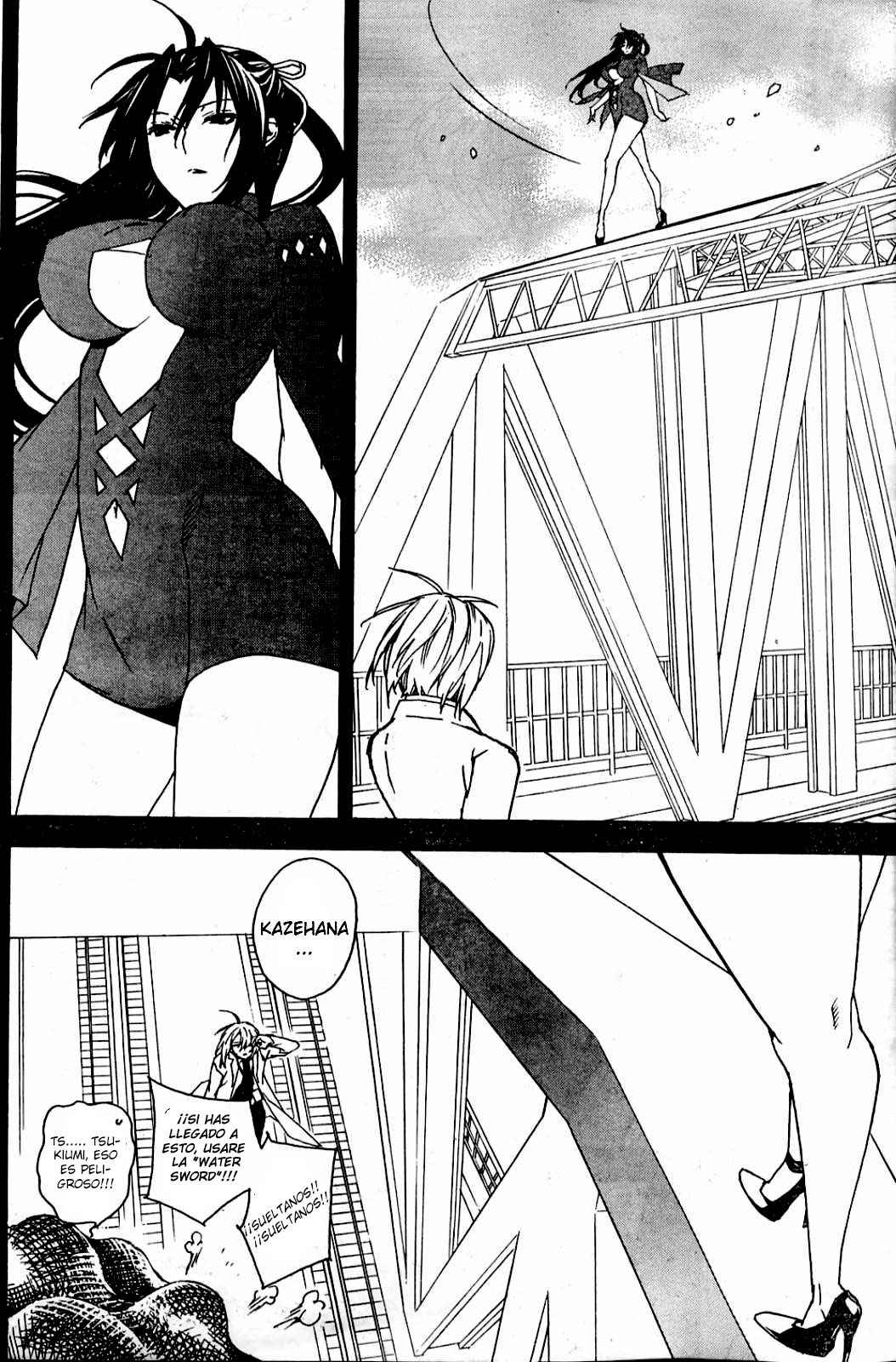 Read Sekirei (es) Manga Online