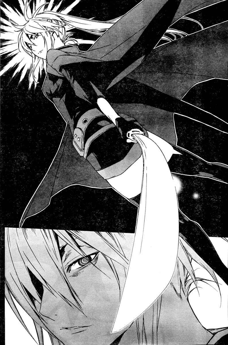 Read Sekirei (es) Manga Online