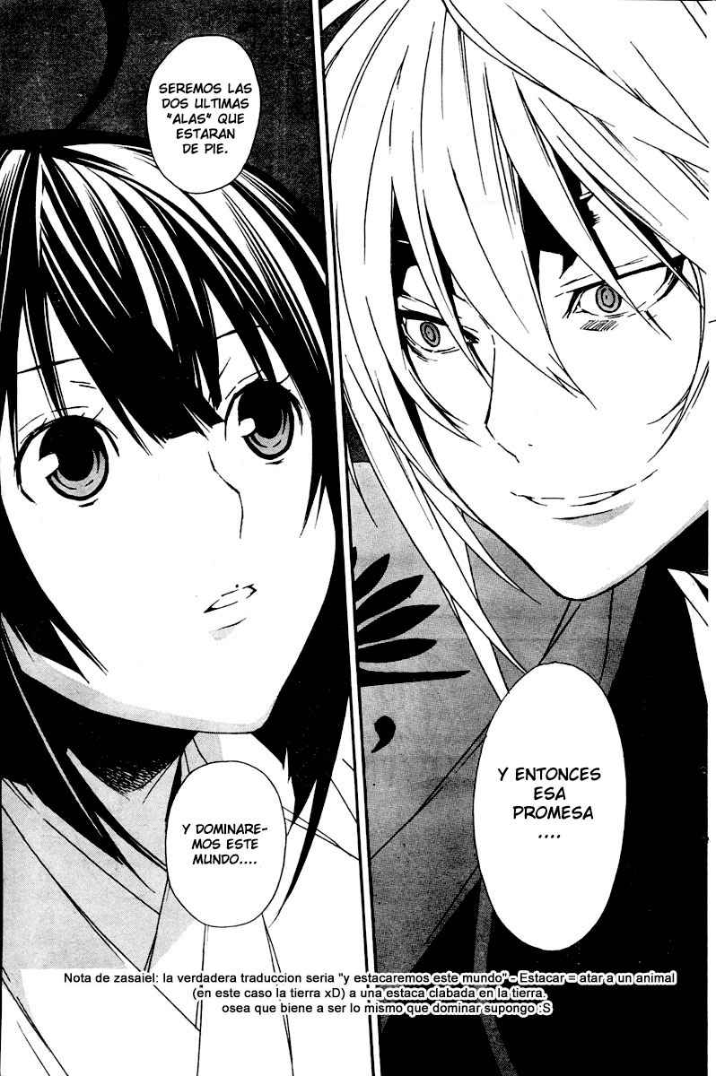 Read Sekirei (es) Manga Online