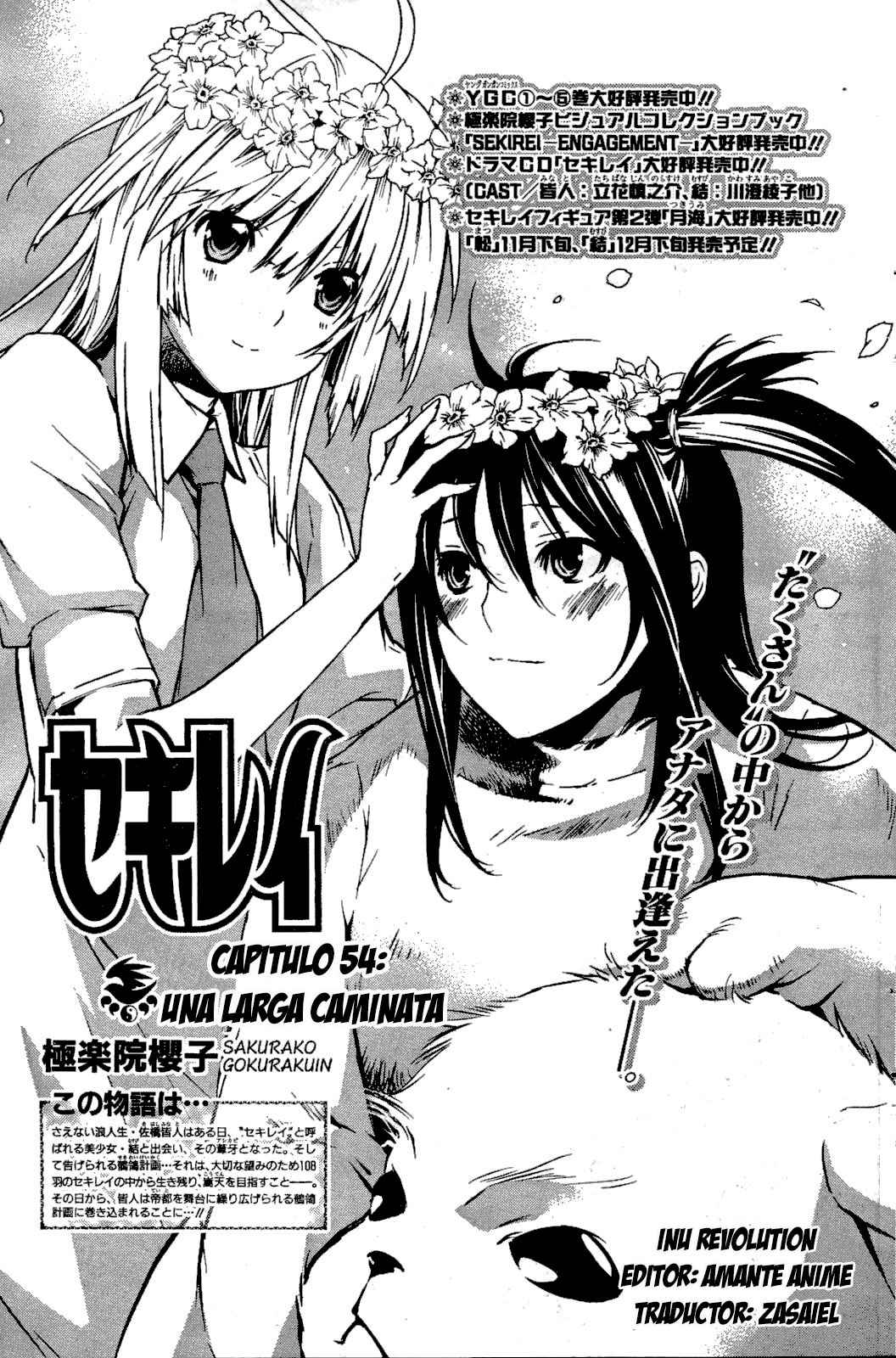 Read Sekirei (es) Manga Online