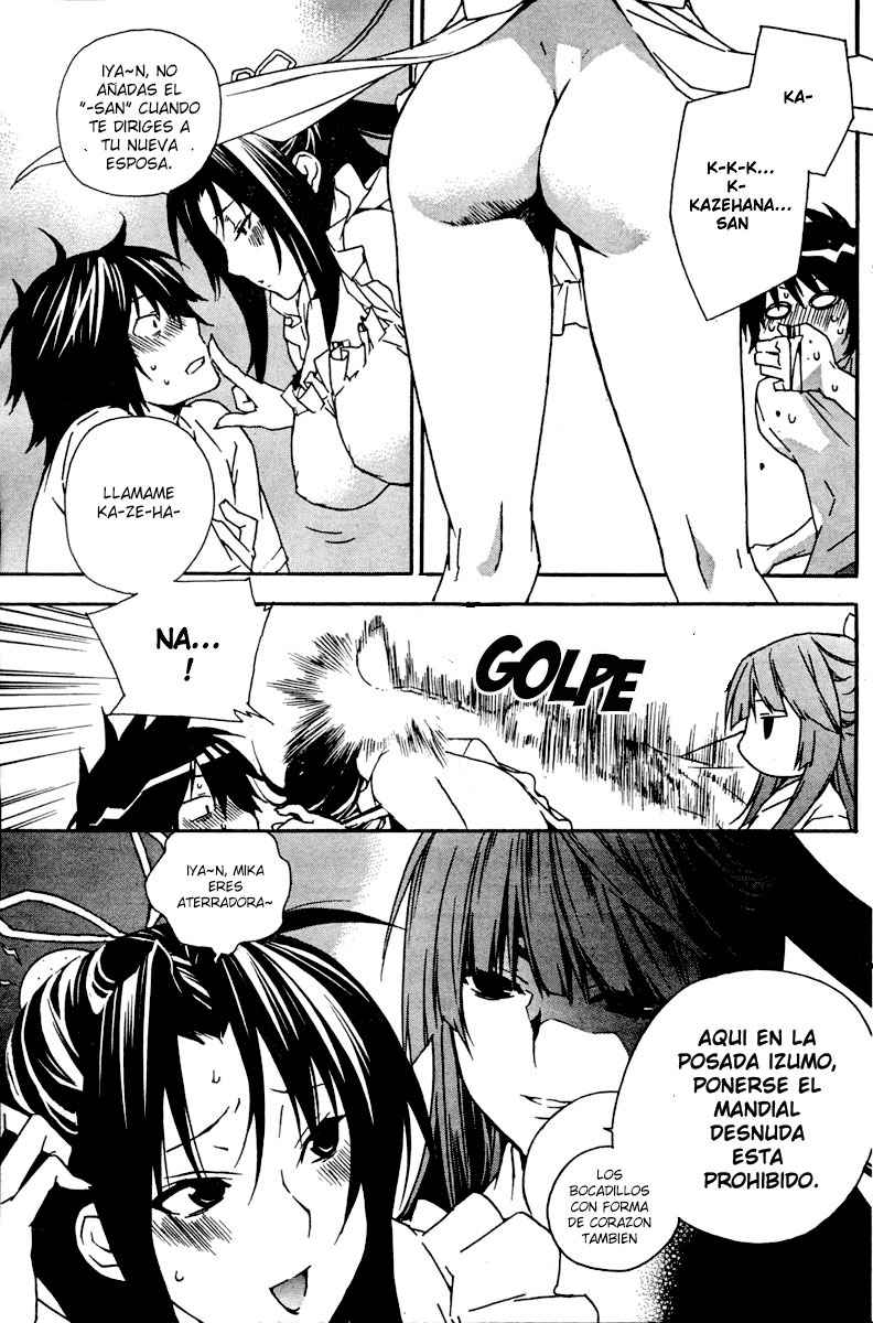 Read Sekirei (es) Manga Online