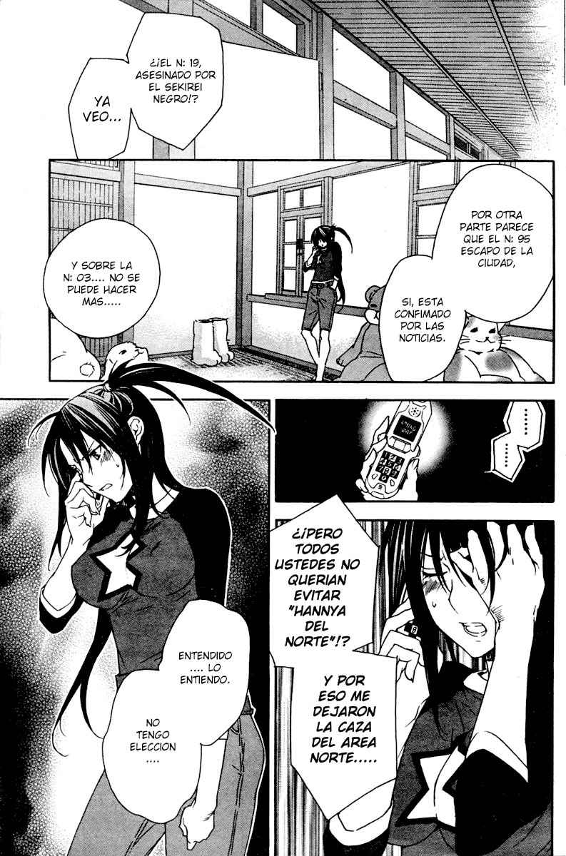 Read Sekirei (es) Manga Online
