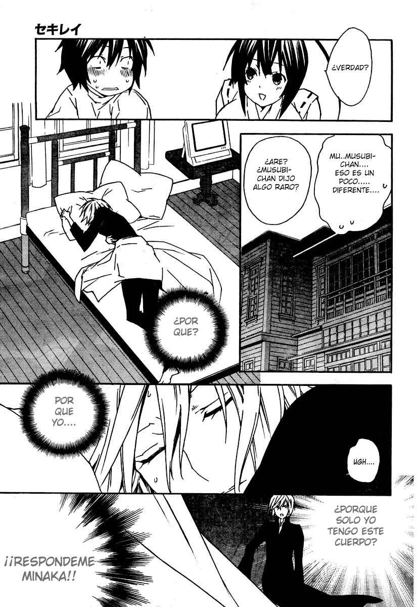 Read Sekirei (es) Manga Online