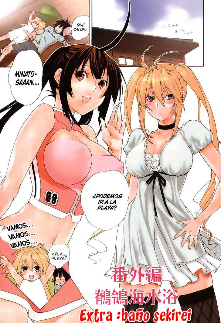 Read Sekirei (es) Manga Online