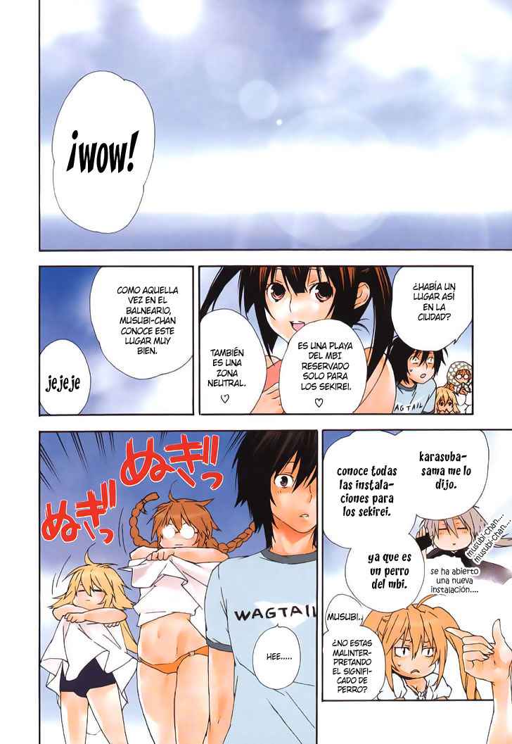 Read Sekirei (es) Manga Online