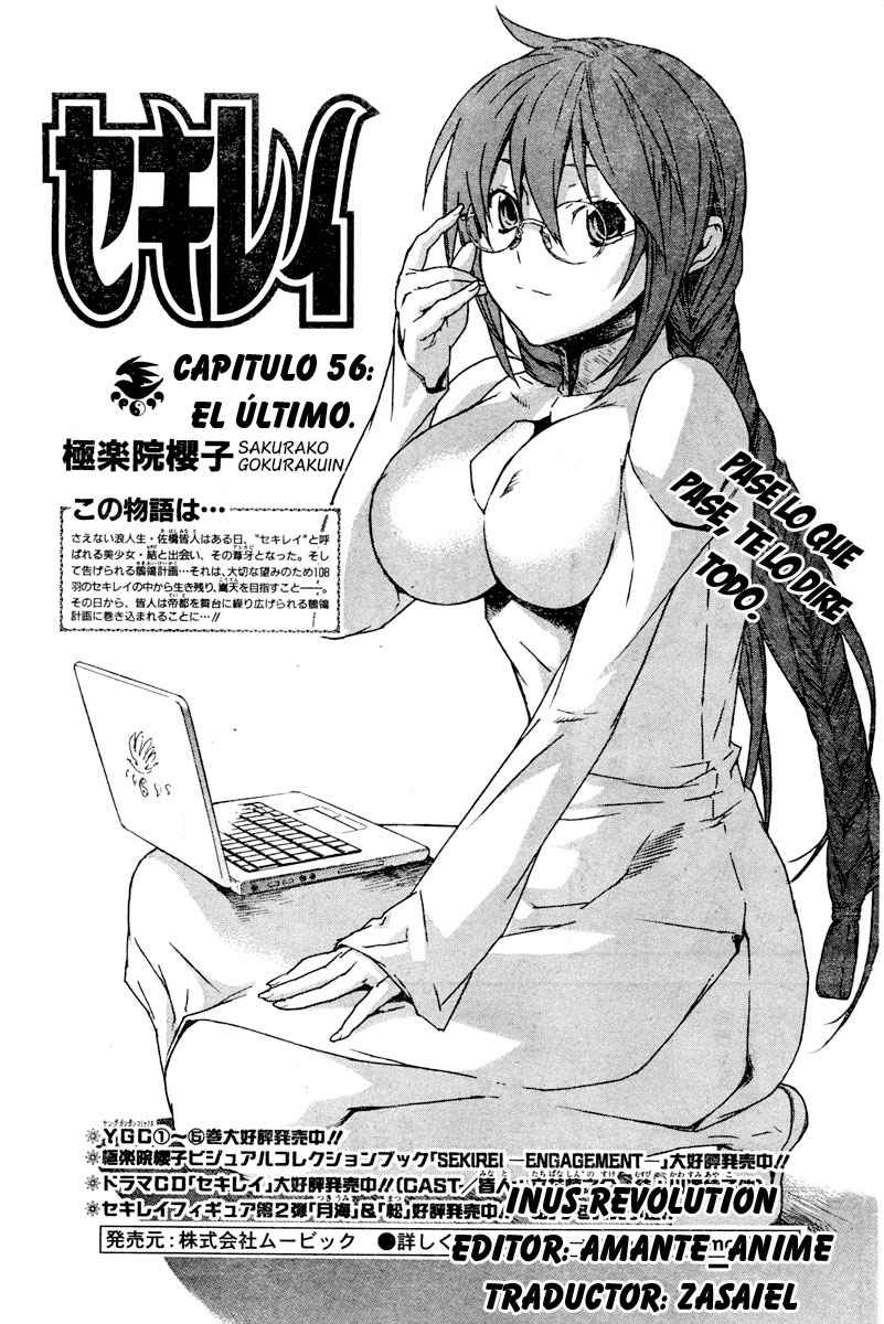 Read Sekirei (es) Manga Online