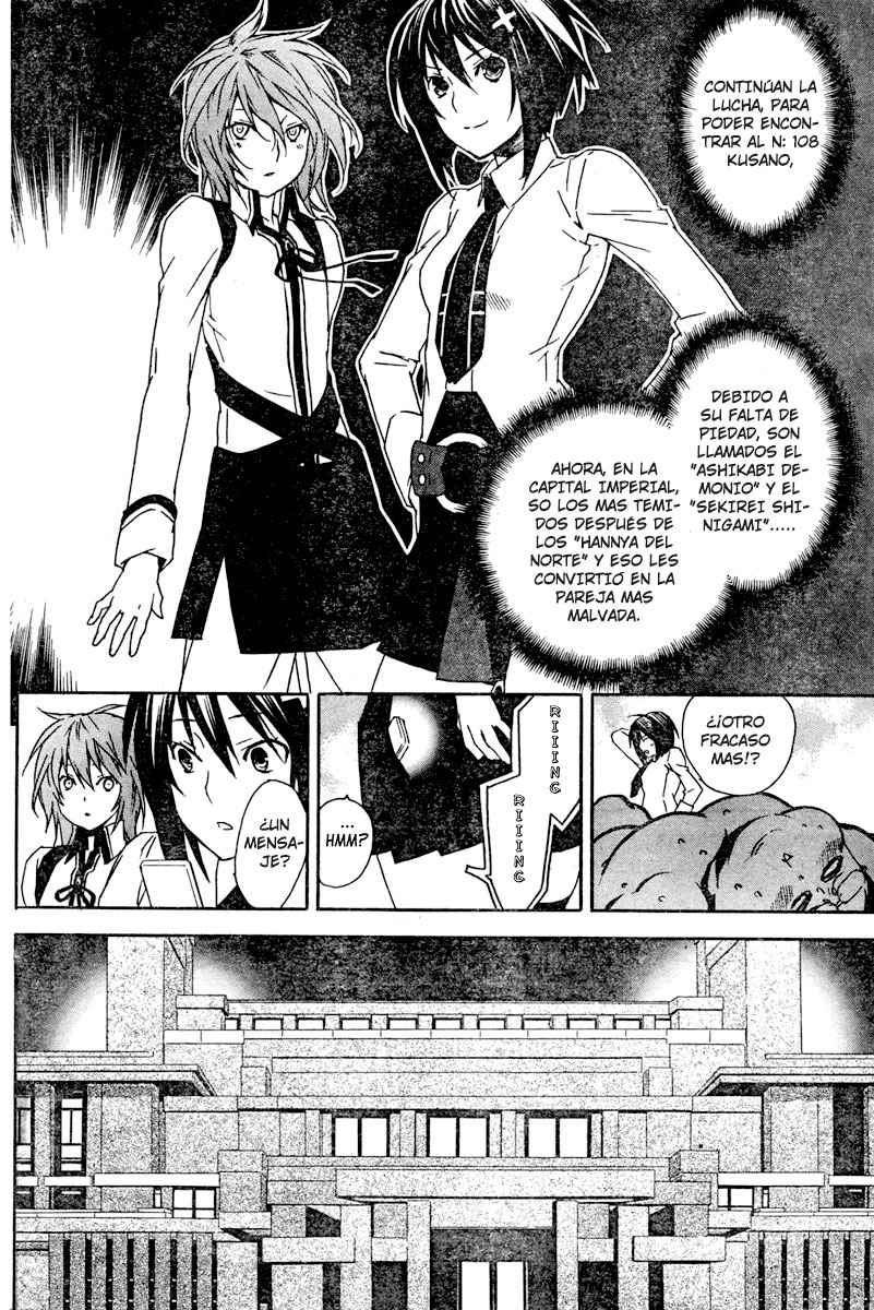 Read Sekirei (es) Manga Online