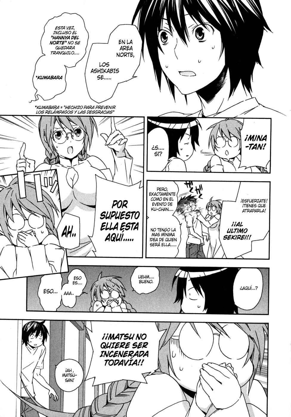Read Sekirei (es) Manga Online
