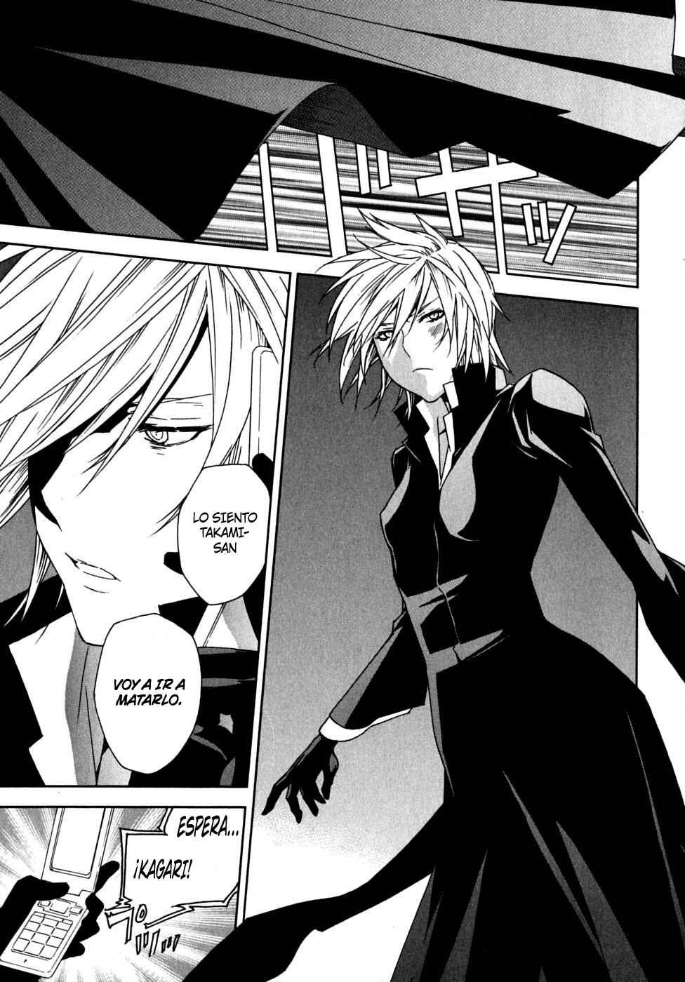Read Sekirei (es) Manga Online