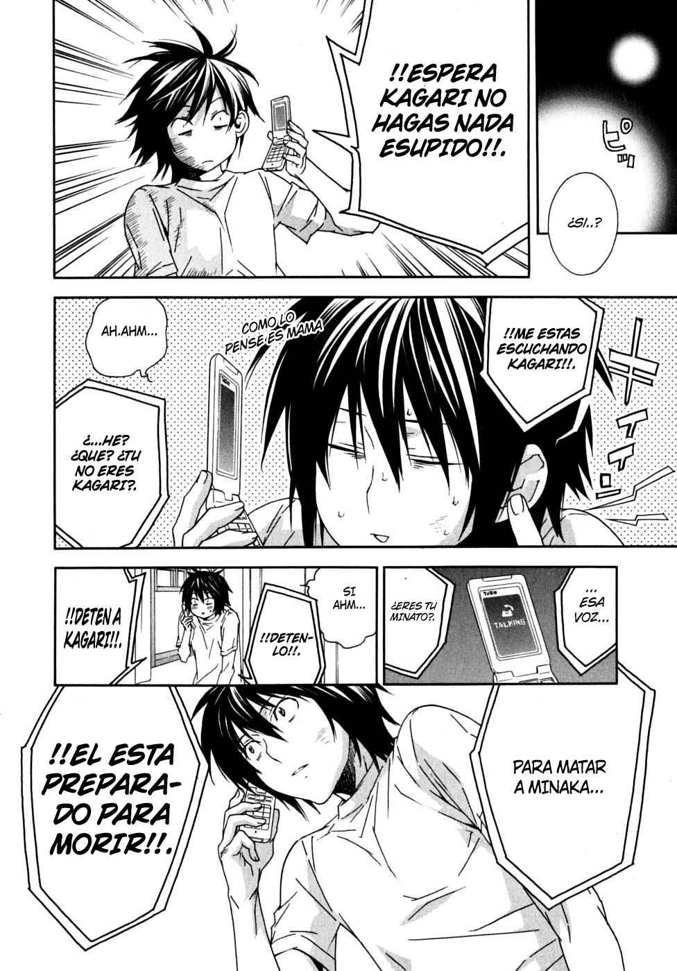 Read Sekirei (es) Manga Online