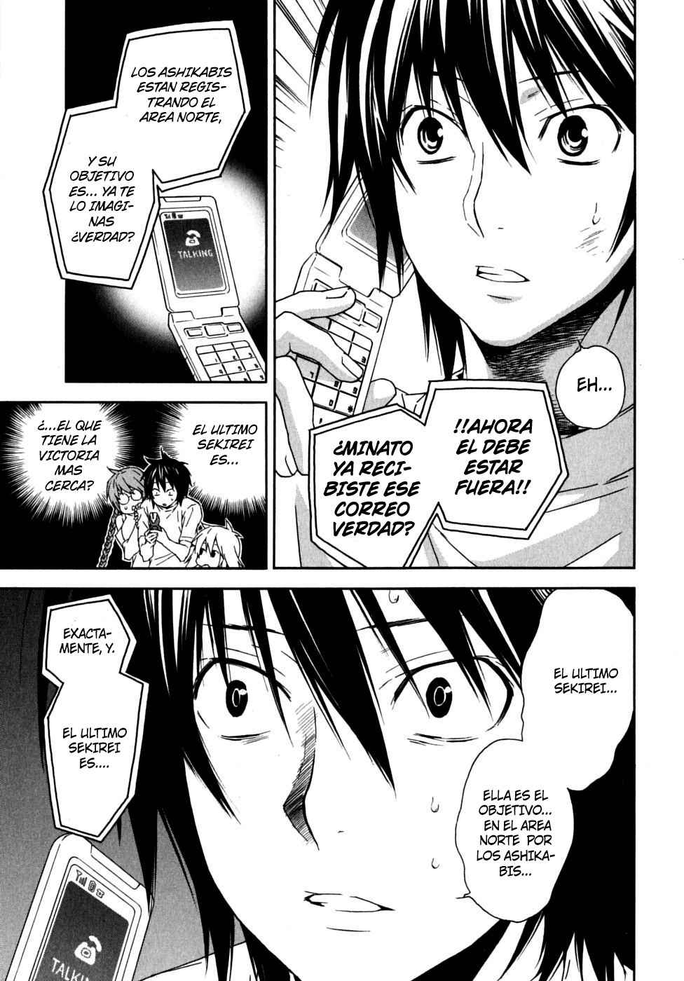 Read Sekirei (es) Manga Online