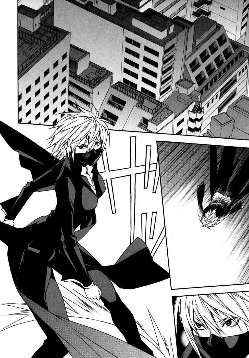 Read Sekirei (es) Manga Online