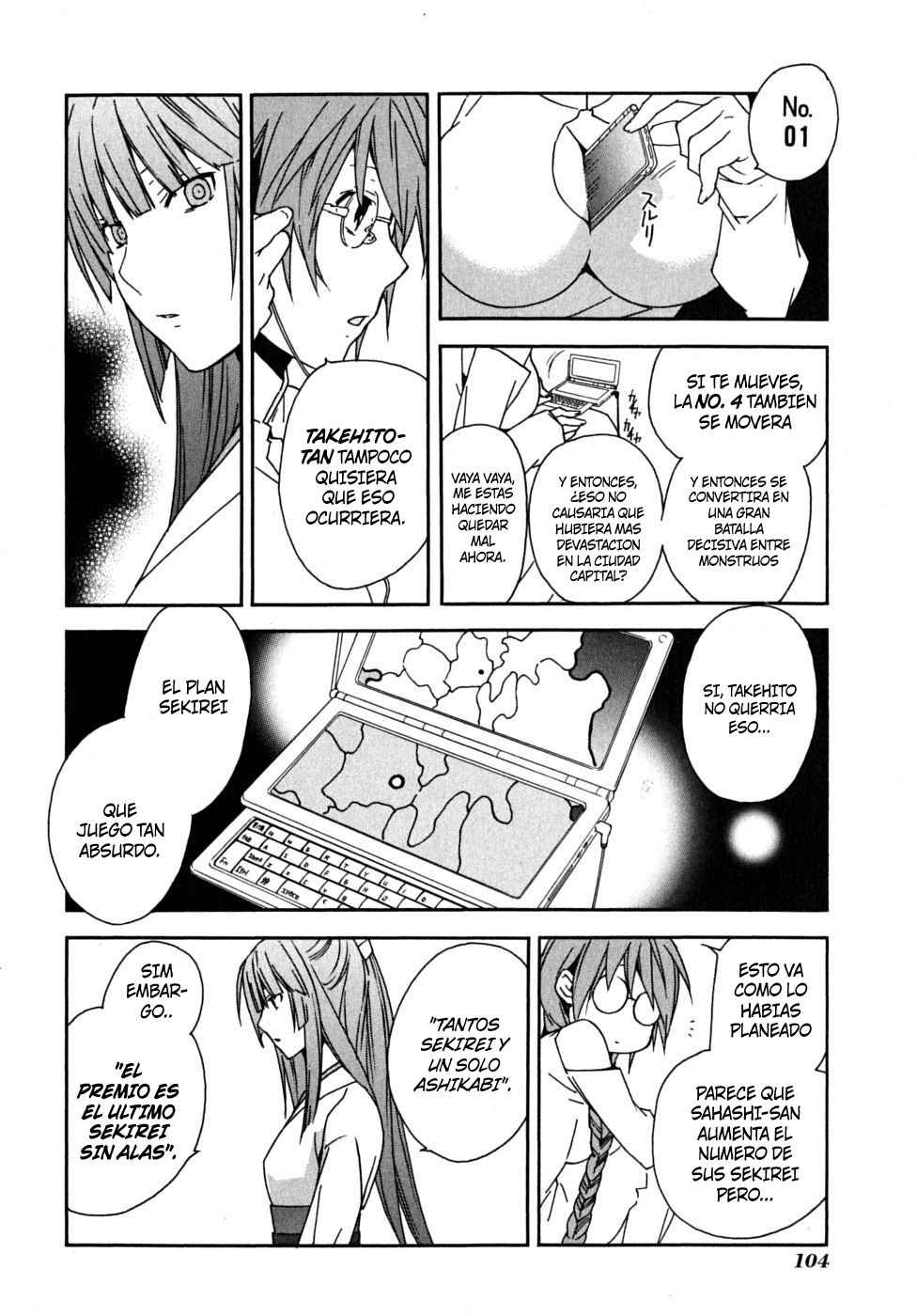 Read Sekirei (es) Manga Online