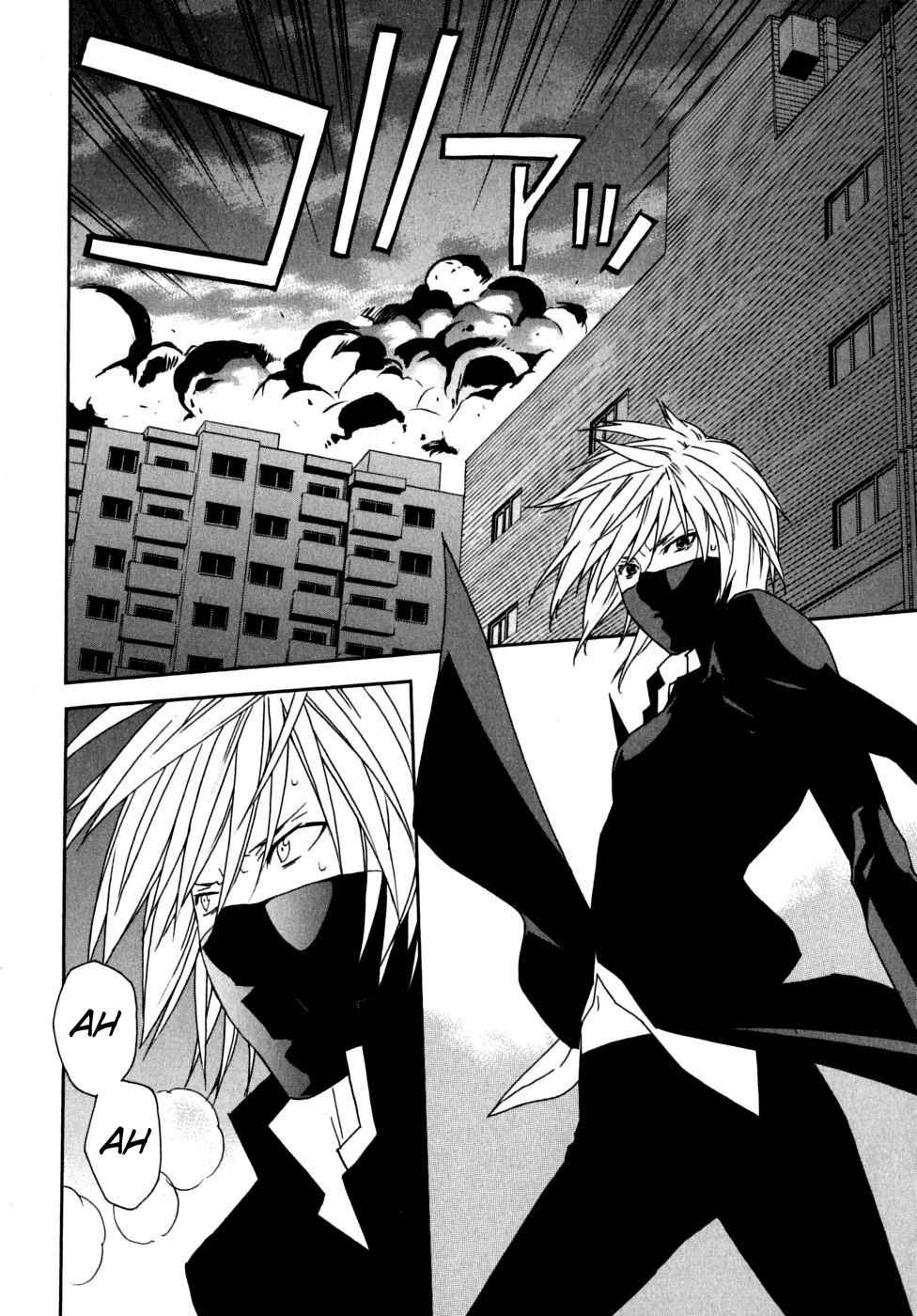 Read Sekirei (es) Manga Online