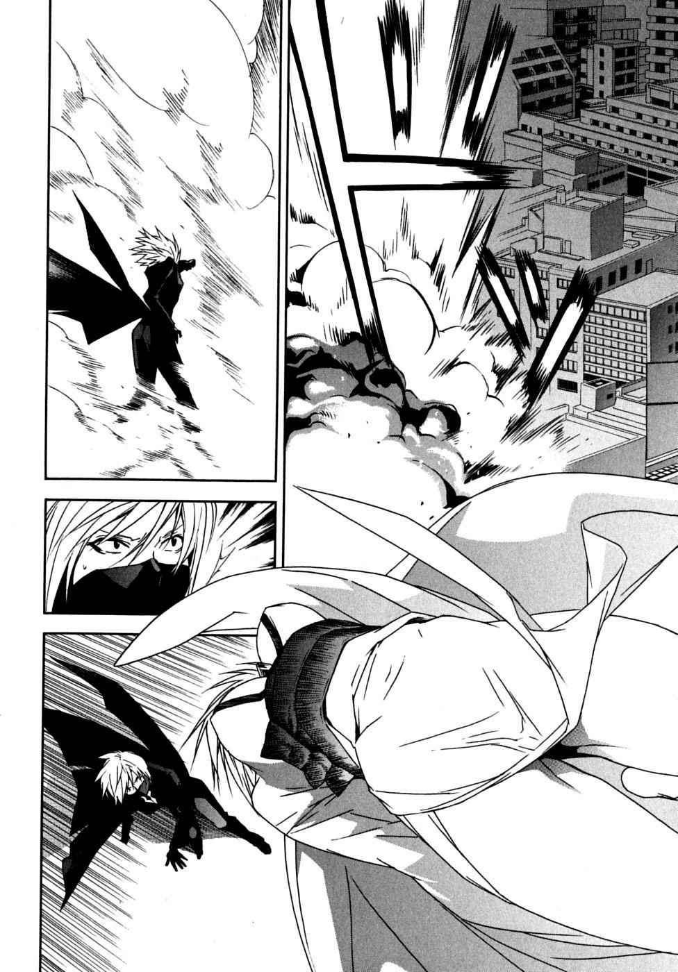 Read Sekirei (es) Manga Online