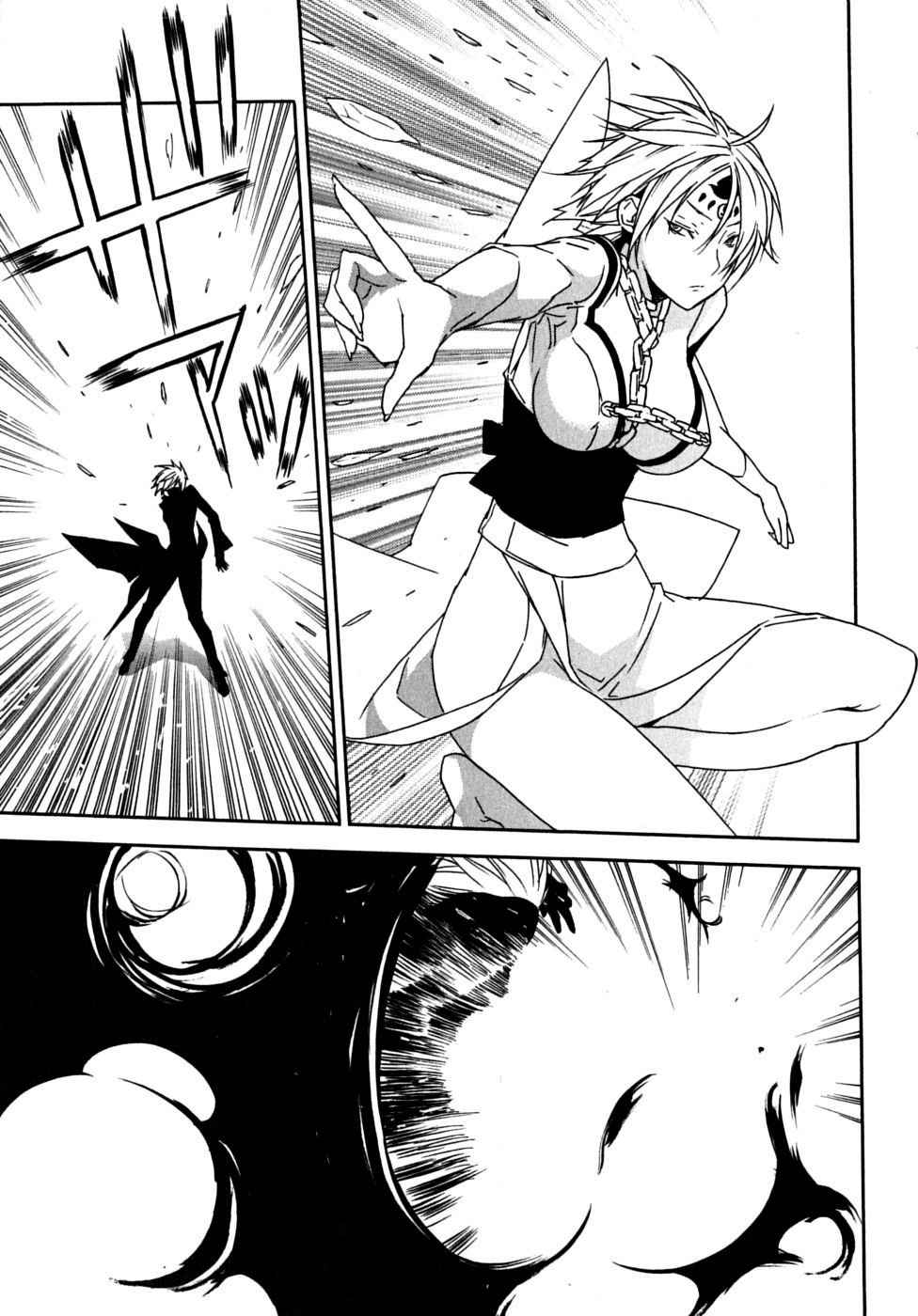 Read Sekirei (es) Manga Online