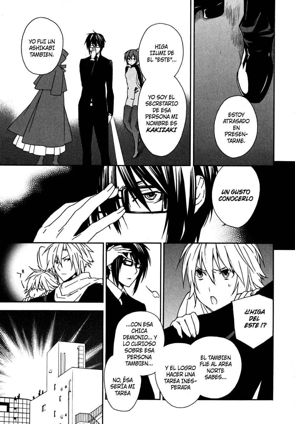 Read Sekirei (es) Manga Online