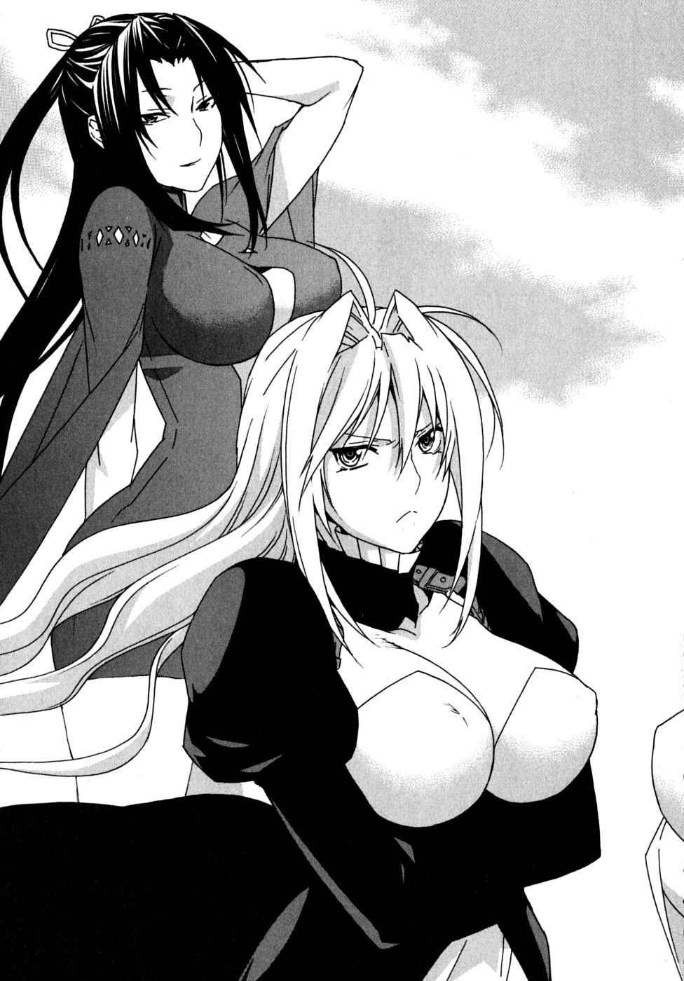 Read Sekirei (es) Manga Online