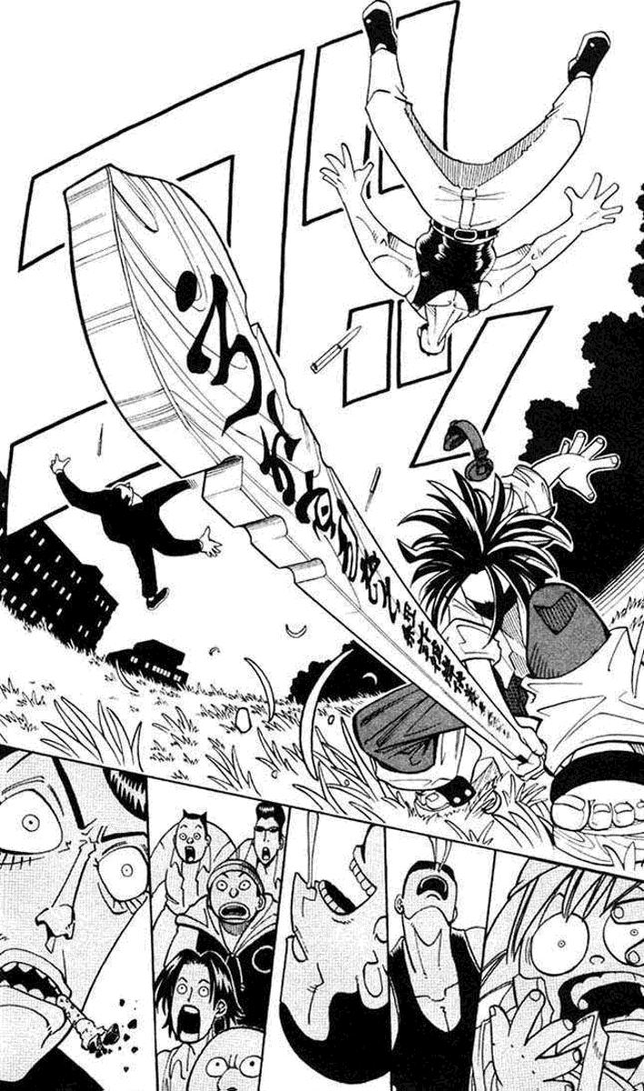 Read Shaman King (Kanzenban Edition) (es) Manga Online