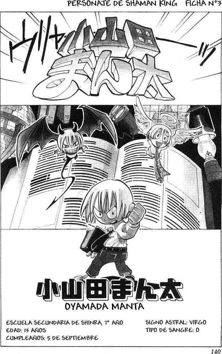 Read Shaman King (Kanzenban Edition) (es) Manga Online