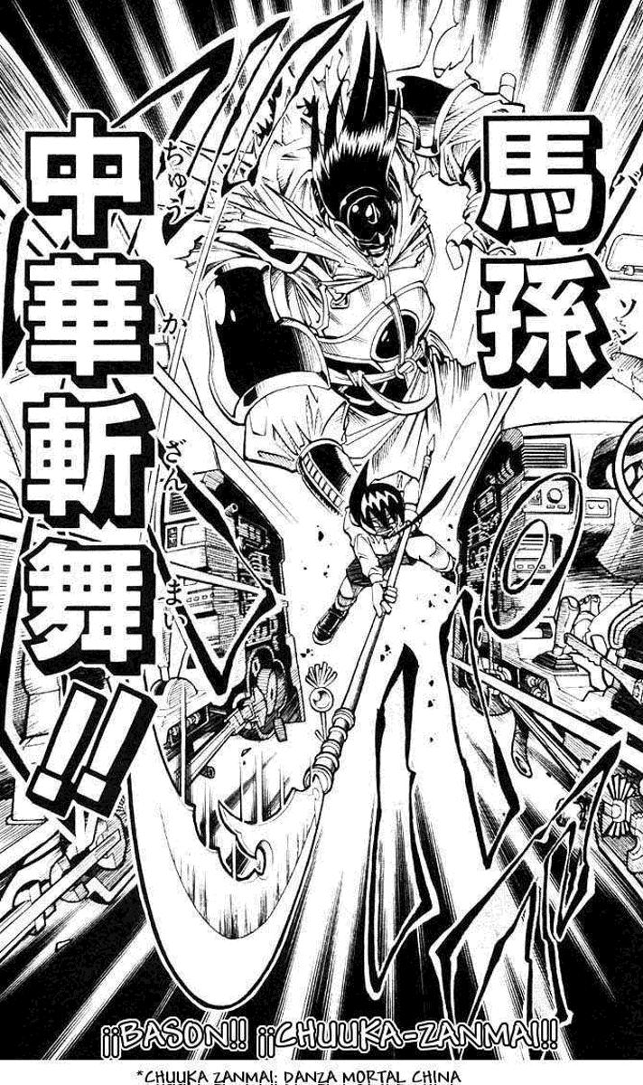 Read Shaman King (Kanzenban Edition) (es) Manga Online