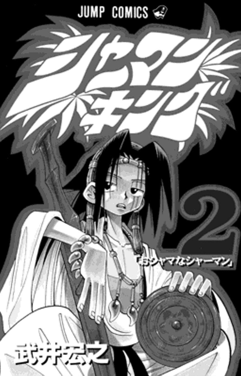 Read Shaman King (Kanzenban Edition) (es) Manga Online