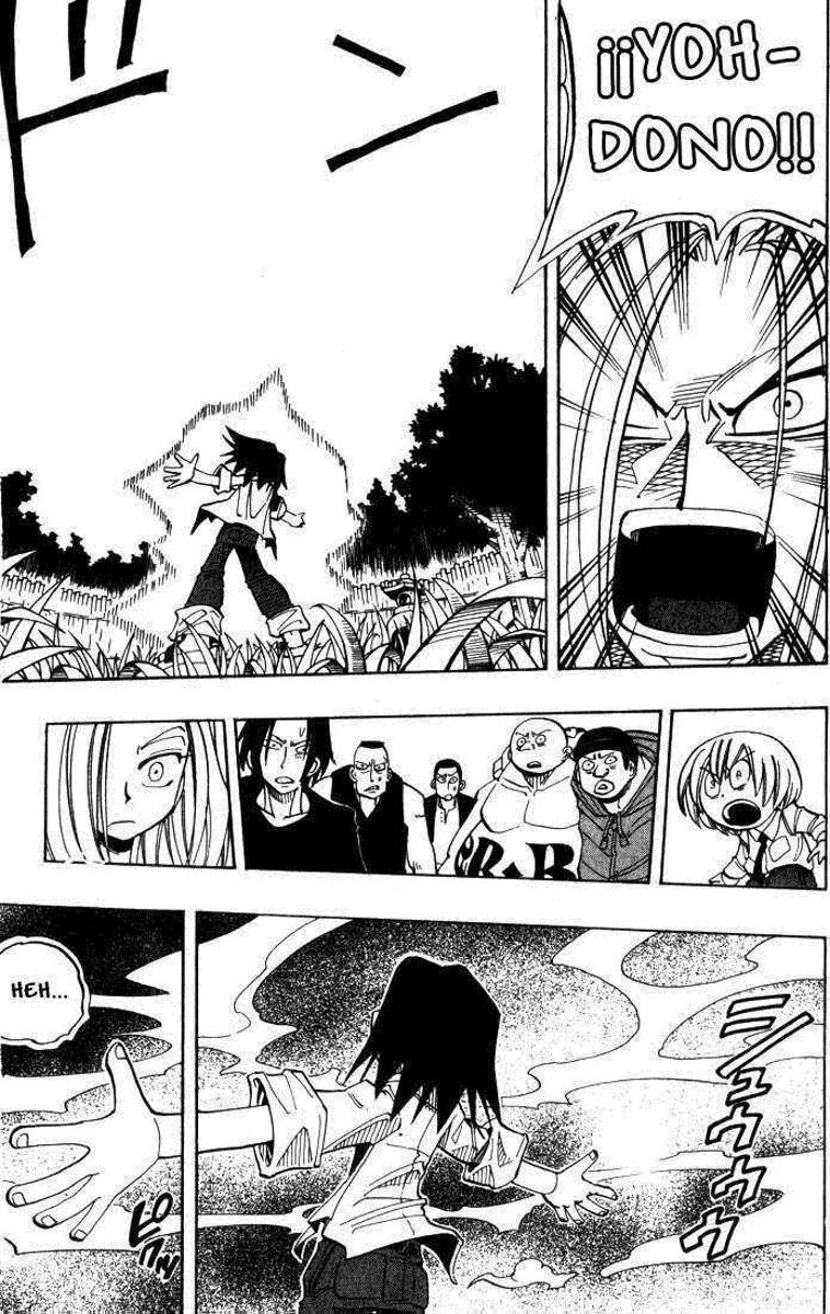 Read Shaman King (Kanzenban Edition) (es) Manga Online