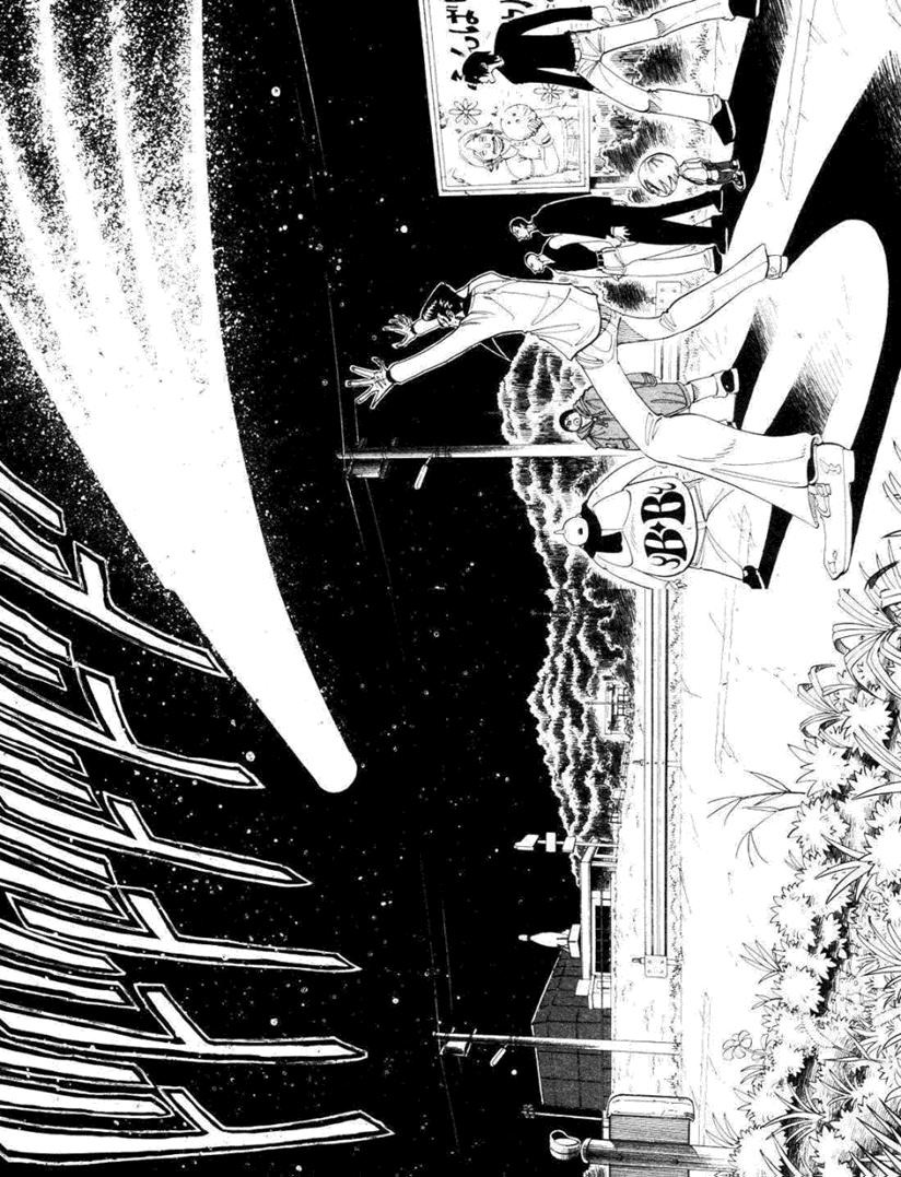 Read Shaman King (Kanzenban Edition) (es) Manga Online
