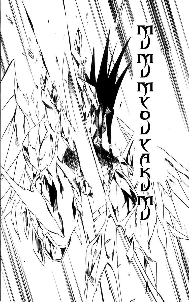 Read Shaman King (Kanzenban Edition) (es) Manga Online