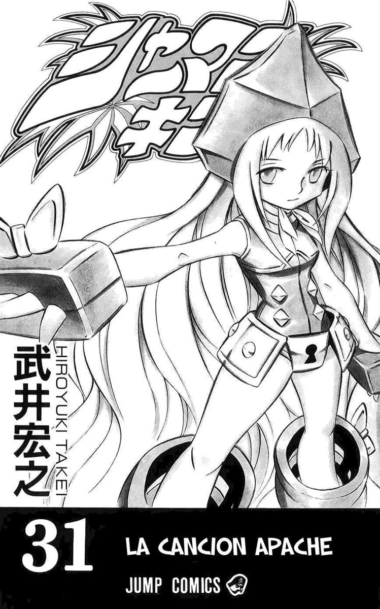 Read Shaman King (Kanzenban Edition) (es) Manga Online