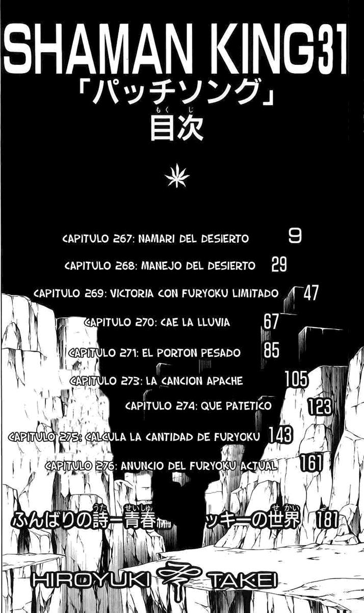 Read Shaman King (Kanzenban Edition) (es) Manga Online